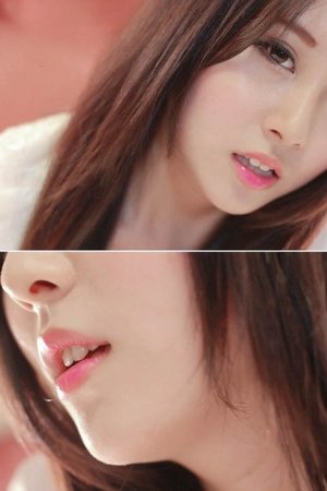 朋友的姐姐中文中字谜