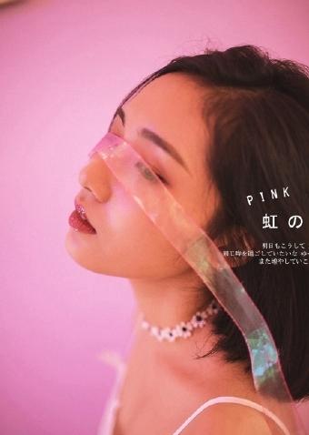 十八岁免费完整版观看高清